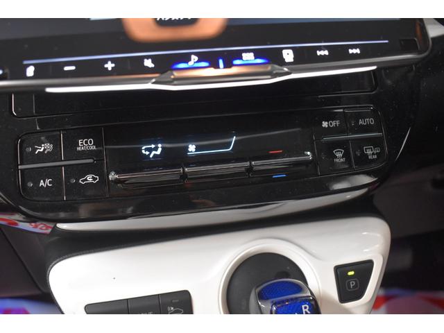 プリウス Ａツーリングセレクション　アルパインフローティングディスプレイオーディオ　ＡｐｐｌｅＣａｒｐｌａｙ　キー一体型エンジンスターター　バックカメラ　シートヒーター　レザーシート　トヨタセーフティセンス　ＡＣ１００Ｖ（41枚目）
