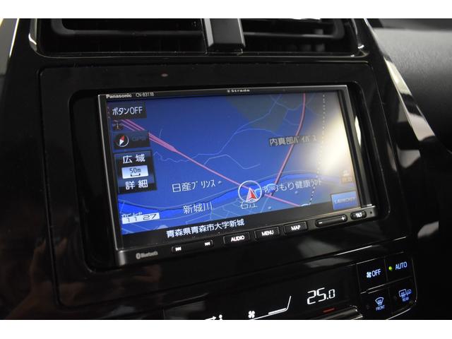 プリウス Ａ　寒冷地仕様　トヨタセーフティセンス　社外ナビ　バックカメラ　ＡＣ１００Ｖ１５００Ｗ給電　ＬＥＤヘッドライト　純正アルミホイール　ＨＵＤ　パワーシート（35枚目）