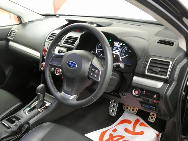 インプレッサスポーツ １．６ｉ－Ｓアイサイト　４ＷＤ　純正ナビ　フルセグテレビ　バックカメラ　パドルシフト　サイドバイザー　前後ドライブレコーダー　ＥＴＣ　レーダークルーズコントロール　レーンキープアシスト　衝突被害軽減ブレーキ（22枚目）