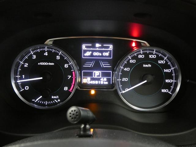 インプレッサスポーツ １．６ｉ－Ｓアイサイト　４ＷＤ　純正ナビ　フルセグテレビ　バックカメラ　パドルシフト　サイドバイザー　前後ドライブレコーダー　ＥＴＣ　レーダークルーズコントロール　レーンキープアシスト　衝突被害軽減ブレーキ（33枚目）