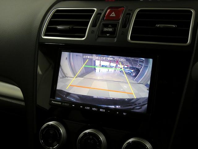 インプレッサスポーツ １．６ｉ－Ｓアイサイト　４ＷＤ　純正ナビ　フルセグテレビ　バックカメラ　パドルシフト　サイドバイザー　前後ドライブレコーダー　ＥＴＣ　レーダークルーズコントロール　レーンキープアシスト　衝突被害軽減ブレーキ（36枚目）