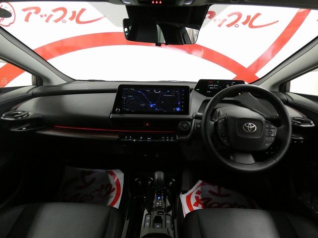 プリウス Ｚ　４ＷＤ　寒冷地仕様　ＧＲフロント・テールスポイラー　純正ディスプレイオーディオ　パノラミックビューモニター　シートベンチレーション・ヒーター　ステアリングヒーター　デジタルインナーミラー　ＥＴＣ（17枚目）