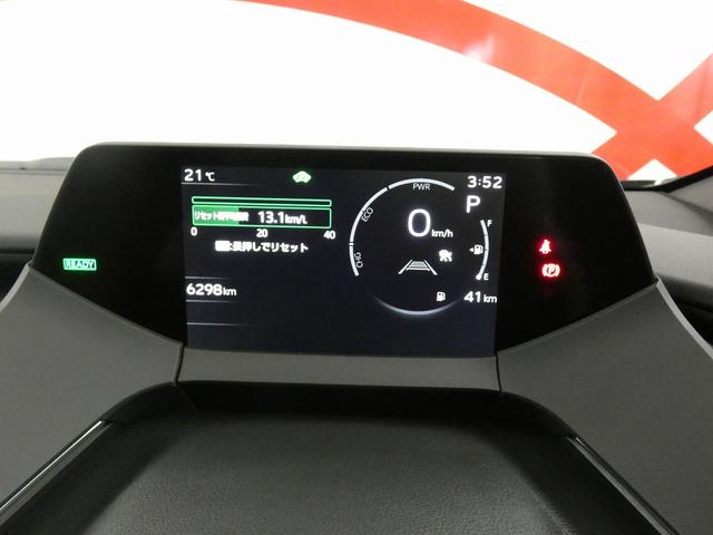 プリウス Ｚ　４ＷＤ　寒冷地仕様　ＧＲフロント・テールスポイラー　純正ディスプレイオーディオ　パノラミックビューモニター　シートベンチレーション・ヒーター　ステアリングヒーター　デジタルインナーミラー　ＥＴＣ（34枚目）