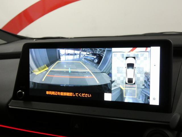 プリウス Ｚ　４ＷＤ　寒冷地仕様　ＧＲフロント・テールスポイラー　純正ディスプレイオーディオ　パノラミックビューモニター　シートベンチレーション・ヒーター　ステアリングヒーター　デジタルインナーミラー　ＥＴＣ（40枚目）