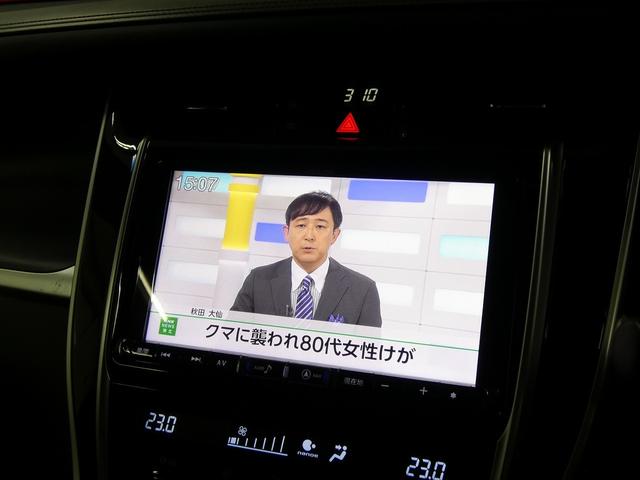 ハリアー プレミアム　４ＷＤ　寒冷地仕様　モデリスタフルエアロ　アルパインナビ　フルセグテレビ　バックカメラ　トヨタセーフティセンス　電動リアゲート　電動シート　ＬＥＤヘッドライト　レーダークルーズコントロール　純正ＡＷ（30枚目）