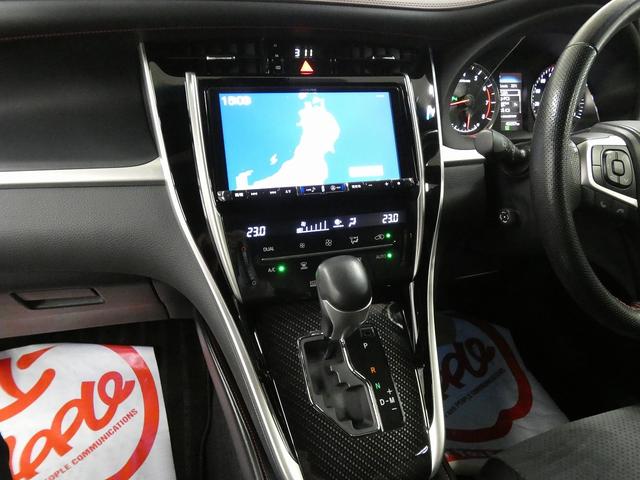 ハリアー プレミアム　４ＷＤ　寒冷地仕様　モデリスタフルエアロ　アルパインナビ　フルセグテレビ　バックカメラ　トヨタセーフティセンス　電動リアゲート　電動シート　ＬＥＤヘッドライト　レーダークルーズコントロール　純正ＡＷ（43枚目）