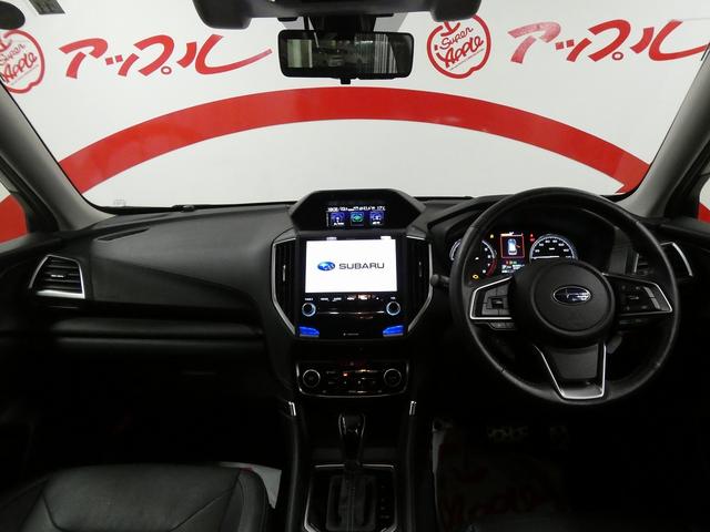 フォレスター アドバンス　４ＷＤ　アイサイト　純正ナビ　フルセグテレビ　バックカメラ　ドライブレコーダー　ＥＴＣ　黒レザーシート　シートヒーター　電動シート　電動リアゲート　デジタルインナーミラー　レーダークルーズコントロール（14枚目）