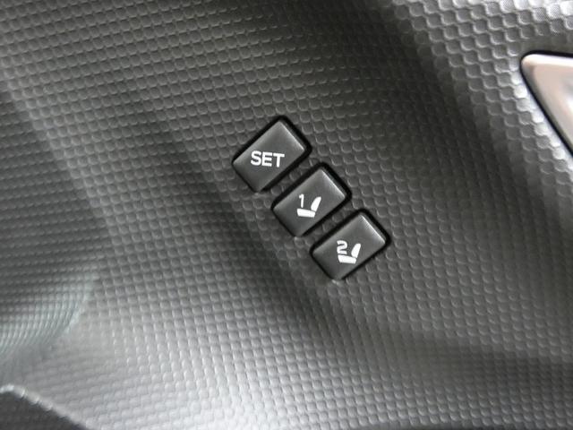 フォレスター アドバンス　４ＷＤ　アイサイト　純正ナビ　フルセグテレビ　バックカメラ　ドライブレコーダー　ＥＴＣ　黒レザーシート　シートヒーター　電動シート　電動リアゲート　デジタルインナーミラー　レーダークルーズコントロール（23枚目）