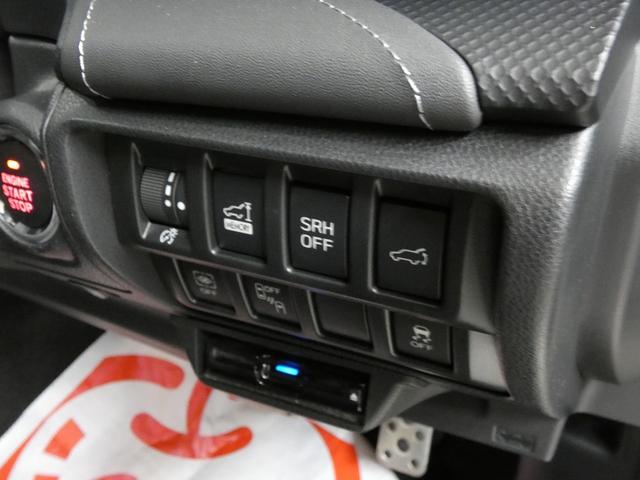 フォレスター アドバンス　４ＷＤ　アイサイト　純正ナビ　フルセグテレビ　バックカメラ　ドライブレコーダー　ＥＴＣ　黒レザーシート　シートヒーター　電動シート　電動リアゲート　デジタルインナーミラー　レーダークルーズコントロール（26枚目）