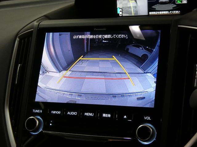 フォレスター アドバンス　４ＷＤ　アイサイト　純正ナビ　フルセグテレビ　バックカメラ　ドライブレコーダー　ＥＴＣ　黒レザーシート　シートヒーター　電動シート　電動リアゲート　デジタルインナーミラー　レーダークルーズコントロール（35枚目）