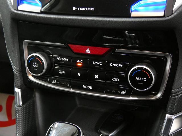 フォレスター アドバンス　４ＷＤ　アイサイト　純正ナビ　フルセグテレビ　バックカメラ　ドライブレコーダー　ＥＴＣ　黒レザーシート　シートヒーター　電動シート　電動リアゲート　デジタルインナーミラー　レーダークルーズコントロール（37枚目）