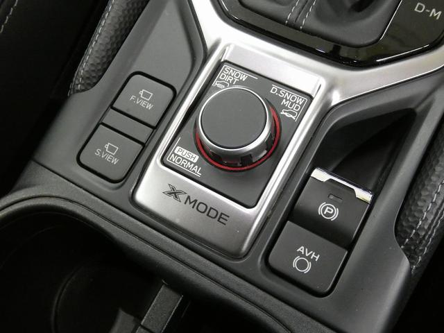 フォレスター アドバンス　４ＷＤ　アイサイト　純正ナビ　フルセグテレビ　バックカメラ　ドライブレコーダー　ＥＴＣ　黒レザーシート　シートヒーター　電動シート　電動リアゲート　デジタルインナーミラー　レーダークルーズコントロール（39枚目）