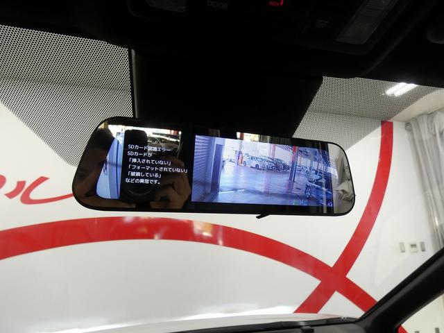 ヴォクシー 　４ＷＤ　純正ディスプレイオーディオ　パノラミックビューモニター　フリップダウンモニター　パワーリアゲート　インナーミラー型ドライブレコーダー　純正アルミホイール　ブラインドスポットモニター　ＥＴＣ（42枚目）