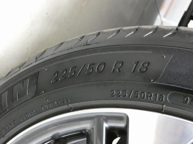 カローラクロス ハイブリッド　Ｚ　４ＷＤ　モデリスタエアロ　パノラマルーフ　パノラミックビューモニター　寒冷地仕様　パワーリアゲート　トヨタセーフティセンス　シーケンシャルウィンカー　純正ディスプレイオーディオ　ステアリングヒーター（12枚目）