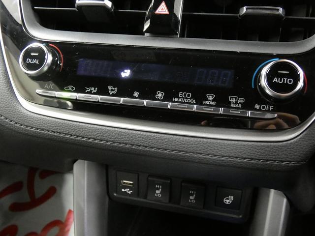 カローラクロス ハイブリッド　Ｚ　４ＷＤ　モデリスタエアロ　パノラマルーフ　パノラミックビューモニター　寒冷地仕様　パワーリアゲート　トヨタセーフティセンス　シーケンシャルウィンカー　純正ディスプレイオーディオ　ステアリングヒーター（31枚目）