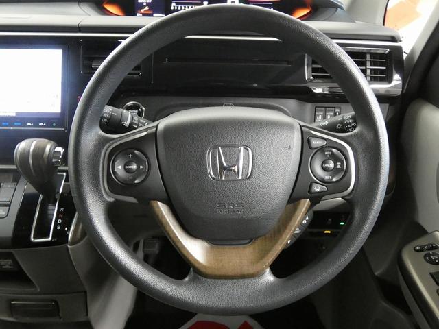 ステップワゴン Ｇ・ＥＸ　ホンダセンシング　４ＷＤ　純正ナビ　ホンダセンシング　フルセグテレビ　バックカメラ　両側パワースライドドア　シートヒーター　ＥＴＣ　純正エンジンスターター　わくわくゲート（17枚目）