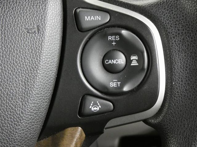ステップワゴン Ｇ・ＥＸ　ホンダセンシング　４ＷＤ　純正ナビ　ホンダセンシング　フルセグテレビ　バックカメラ　両側パワースライドドア　シートヒーター　ＥＴＣ　純正エンジンスターター　わくわくゲート（18枚目）
