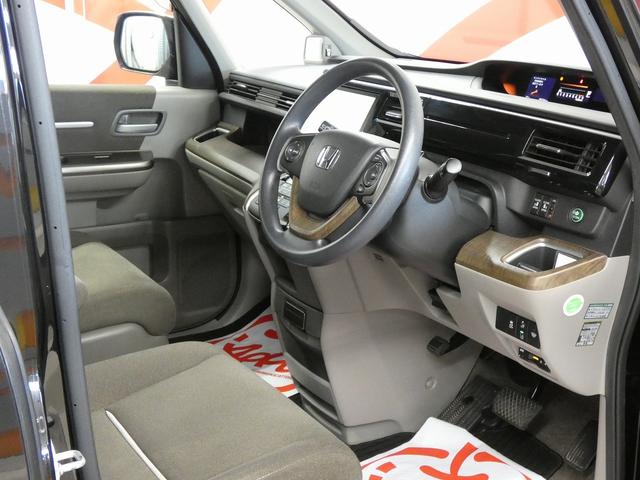 ステップワゴン Ｇ・ＥＸ　ホンダセンシング　４ＷＤ　純正ナビ　ホンダセンシング　フルセグテレビ　バックカメラ　両側パワースライドドア　シートヒーター　ＥＴＣ　純正エンジンスターター　わくわくゲート（25枚目）
