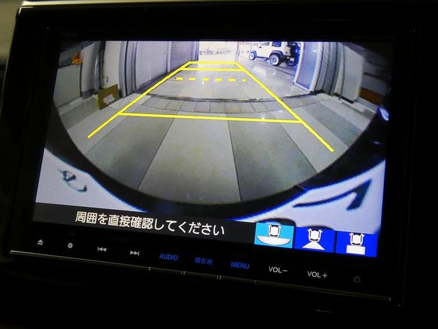 ステップワゴン Ｇ・ＥＸ　ホンダセンシング　４ＷＤ　純正ナビ　ホンダセンシング　フルセグテレビ　バックカメラ　両側パワースライドドア　シートヒーター　ＥＴＣ　純正エンジンスターター　わくわくゲート（34枚目）