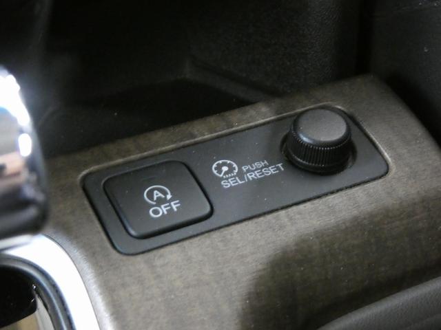 ステップワゴン Ｇ・ＥＸ　ホンダセンシング　４ＷＤ　純正ナビ　ホンダセンシング　フルセグテレビ　バックカメラ　両側パワースライドドア　シートヒーター　ＥＴＣ　純正エンジンスターター　わくわくゲート（38枚目）