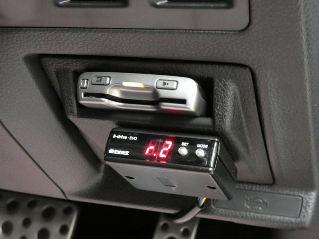 レヴォーグ １．６ＧＴ－Ｓアイサイト　４ＷＤ　ＳＴＩエアロ　社外マフラー　社外アルミホイール　カロッツェリアナビ　フルセグテレビ　ドライブレコーダー　ＥＴＣ　レーダークルーズコントロール　レーンキープアシスト　衝突被害軽減ブレーキ（29枚目）