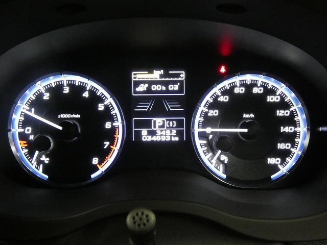 レヴォーグ １．６ＧＴ－Ｓアイサイト　４ＷＤ　ＳＴＩエアロ　社外マフラー　社外アルミホイール　カロッツェリアナビ　フルセグテレビ　ドライブレコーダー　ＥＴＣ　レーダークルーズコントロール　レーンキープアシスト　衝突被害軽減ブレーキ（30枚目）
