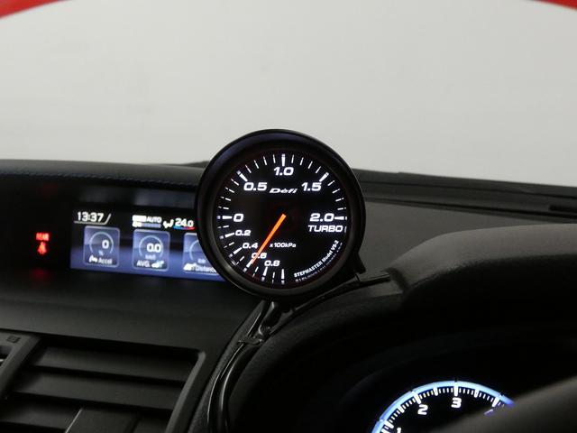 レヴォーグ １．６ＧＴ－Ｓアイサイト　４ＷＤ　ＳＴＩエアロ　社外マフラー　社外アルミホイール　カロッツェリアナビ　フルセグテレビ　ドライブレコーダー　ＥＴＣ　レーダークルーズコントロール　レーンキープアシスト　衝突被害軽減ブレーキ（31枚目）