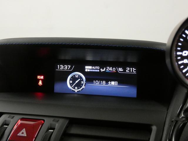 レヴォーグ １．６ＧＴ－Ｓアイサイト　４ＷＤ　ＳＴＩエアロ　社外マフラー　社外アルミホイール　カロッツェリアナビ　フルセグテレビ　ドライブレコーダー　ＥＴＣ　レーダークルーズコントロール　レーンキープアシスト　衝突被害軽減ブレーキ（32枚目）