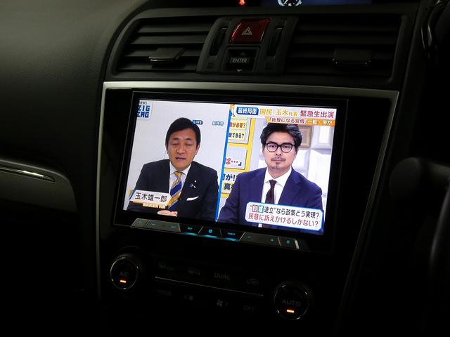 レヴォーグ １．６ＧＴ－Ｓアイサイト　４ＷＤ　ＳＴＩエアロ　社外マフラー　社外アルミホイール　カロッツェリアナビ　フルセグテレビ　ドライブレコーダー　ＥＴＣ　レーダークルーズコントロール　レーンキープアシスト　衝突被害軽減ブレーキ（33枚目）