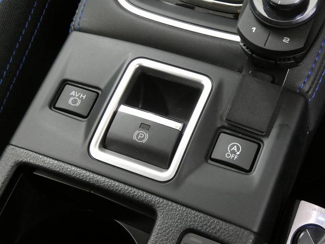 レヴォーグ １．６ＧＴ－Ｓアイサイト　４ＷＤ　ＳＴＩエアロ　社外マフラー　社外アルミホイール　カロッツェリアナビ　フルセグテレビ　ドライブレコーダー　ＥＴＣ　レーダークルーズコントロール　レーンキープアシスト　衝突被害軽減ブレーキ（38枚目）