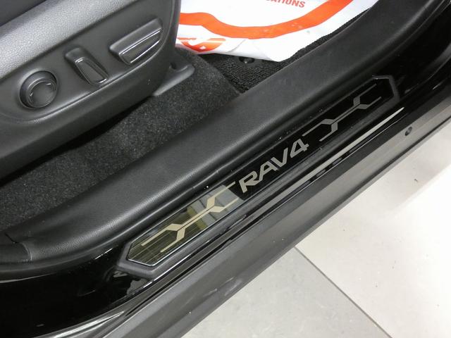 ＲＡＶ４ 　４ＷＤ　モデリスタフルエアロ　純正ディスプレイオーディオ　パノラミックビューモニター　パワーリアゲート　トヨタセーフティセンス　レーダークルーズコントロール　ブラインドスポットモニター　シートヒーター（22枚目）