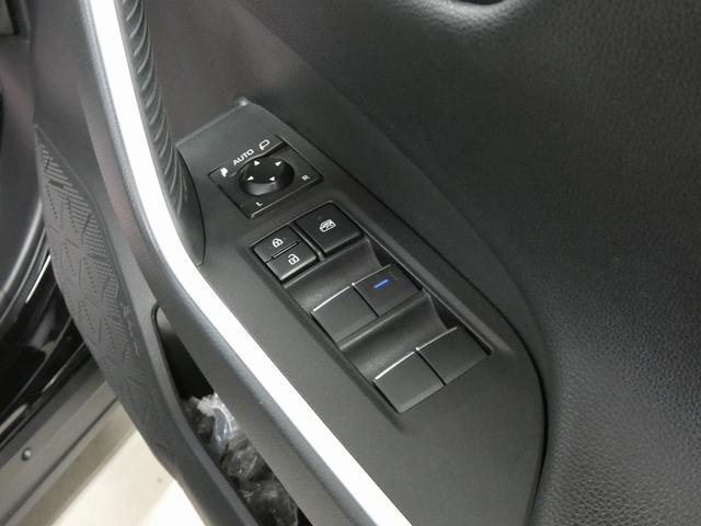 ＲＡＶ４ 　４ＷＤ　モデリスタフルエアロ　純正ディスプレイオーディオ　パノラミックビューモニター　パワーリアゲート　トヨタセーフティセンス　レーダークルーズコントロール　ブラインドスポットモニター　シートヒーター（29枚目）