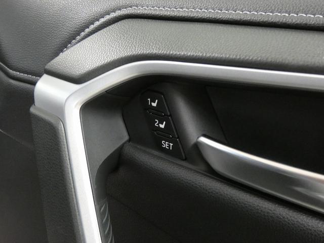 ＲＡＶ４ 　４ＷＤ　モデリスタフルエアロ　純正ディスプレイオーディオ　パノラミックビューモニター　パワーリアゲート　トヨタセーフティセンス　レーダークルーズコントロール　ブラインドスポットモニター　シートヒーター（30枚目）