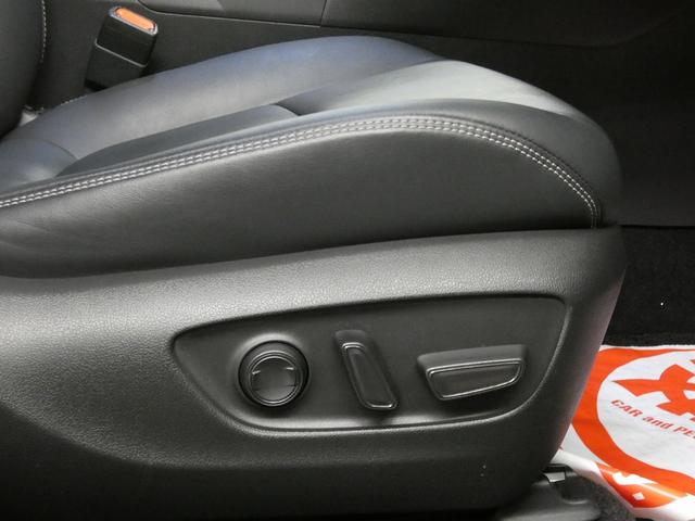 ＲＡＶ４ 　４ＷＤ　モデリスタフルエアロ　純正ディスプレイオーディオ　パノラミックビューモニター　パワーリアゲート　トヨタセーフティセンス　レーダークルーズコントロール　ブラインドスポットモニター　シートヒーター（31枚目）