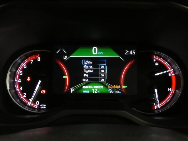 ＲＡＶ４ 　４ＷＤ　モデリスタフルエアロ　純正ディスプレイオーディオ　パノラミックビューモニター　パワーリアゲート　トヨタセーフティセンス　レーダークルーズコントロール　ブラインドスポットモニター　シートヒーター（33枚目）