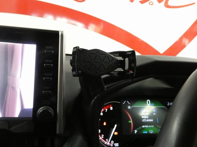 ＲＡＶ４ 　４ＷＤ　モデリスタフルエアロ　純正ディスプレイオーディオ　パノラミックビューモニター　パワーリアゲート　トヨタセーフティセンス　レーダークルーズコントロール　ブラインドスポットモニター　シートヒーター（34枚目）