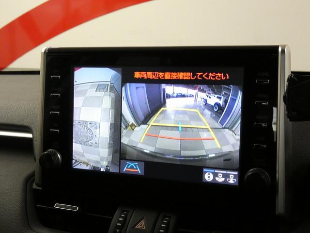 ＲＡＶ４ 　４ＷＤ　モデリスタフルエアロ　純正ディスプレイオーディオ　パノラミックビューモニター　パワーリアゲート　トヨタセーフティセンス　レーダークルーズコントロール　ブラインドスポットモニター　シートヒーター（37枚目）