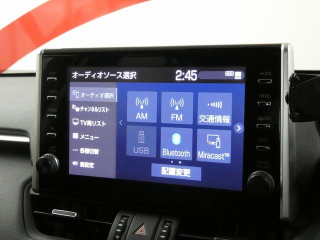 ＲＡＶ４ 　４ＷＤ　モデリスタフルエアロ　純正ディスプレイオーディオ　パノラミックビューモニター　パワーリアゲート　トヨタセーフティセンス　レーダークルーズコントロール　ブラインドスポットモニター　シートヒーター（38枚目）