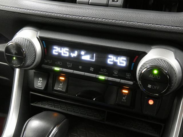 ＲＡＶ４ 　４ＷＤ　モデリスタフルエアロ　純正ディスプレイオーディオ　パノラミックビューモニター　パワーリアゲート　トヨタセーフティセンス　レーダークルーズコントロール　ブラインドスポットモニター　シートヒーター（39枚目）