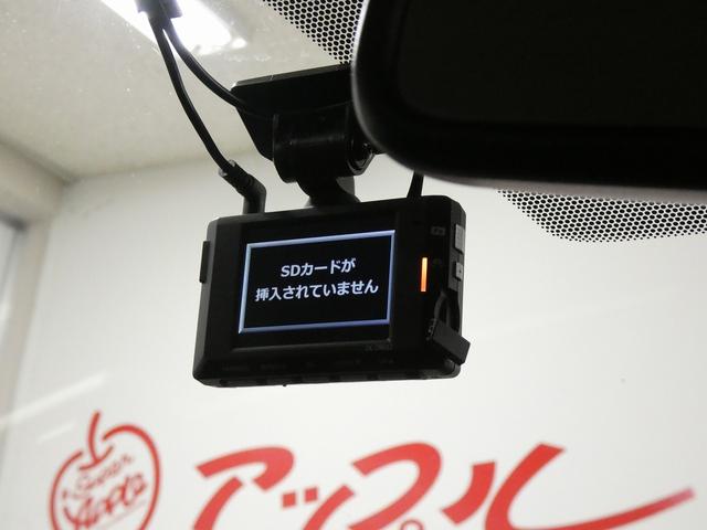 ＲＡＶ４ 　４ＷＤ　モデリスタフルエアロ　純正ディスプレイオーディオ　パノラミックビューモニター　パワーリアゲート　トヨタセーフティセンス　レーダークルーズコントロール　ブラインドスポットモニター　シートヒーター（43枚目）