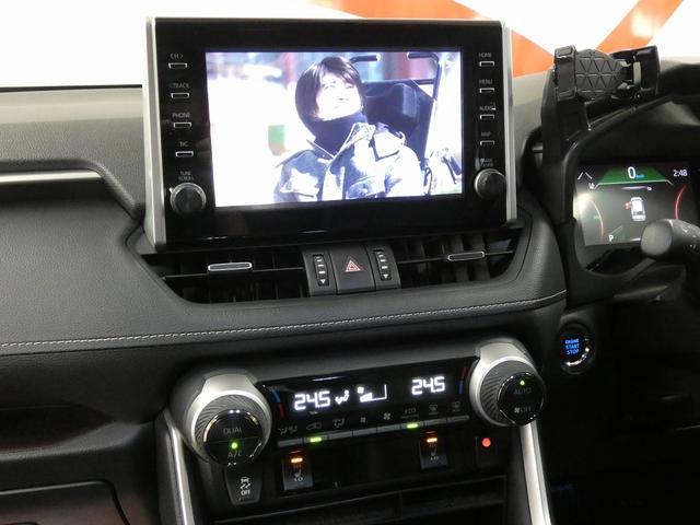 ＲＡＶ４ 　４ＷＤ　モデリスタフルエアロ　純正ディスプレイオーディオ　パノラミックビューモニター　パワーリアゲート　トヨタセーフティセンス　レーダークルーズコントロール　ブラインドスポットモニター　シートヒーター（47枚目）