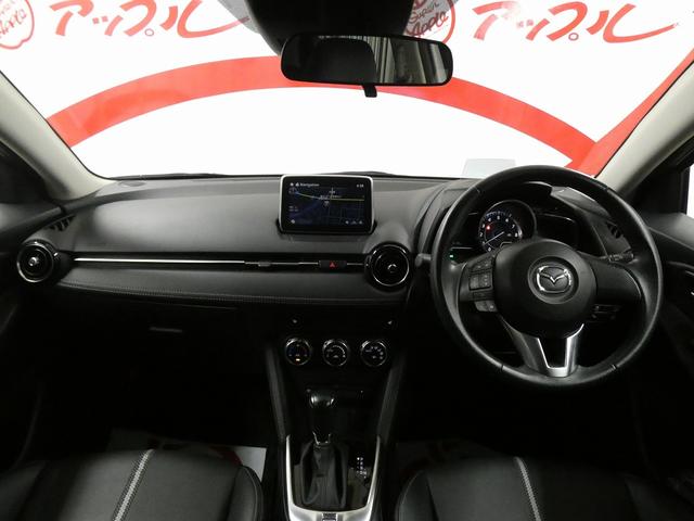 MAZDA DEMIO 13S BLACK LEATHER LIMITED