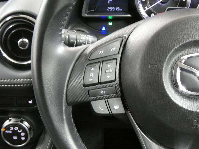 MAZDA DEMIO 13S BLACK LEATHER LIMITED