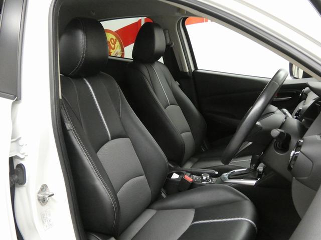 MAZDA DEMIO 13S BLACK LEATHER LIMITED