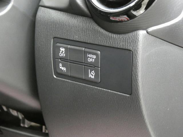 MAZDA DEMIO 13S BLACK LEATHER LIMITED