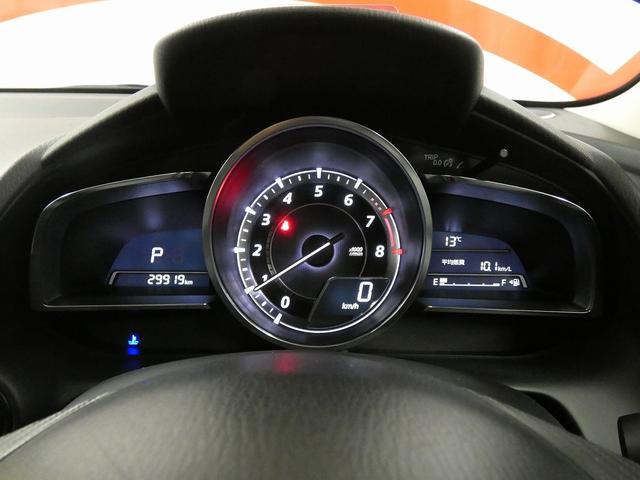 MAZDA DEMIO 13S BLACK LEATHER LIMITED