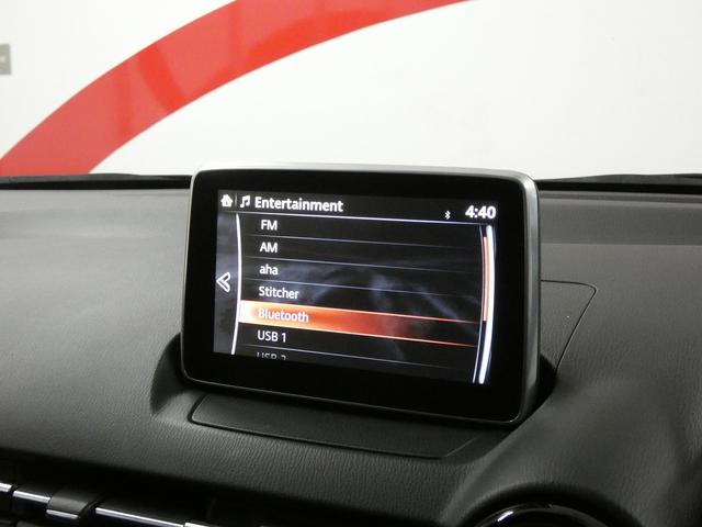 MAZDA DEMIO 13S BLACK LEATHER LIMITED