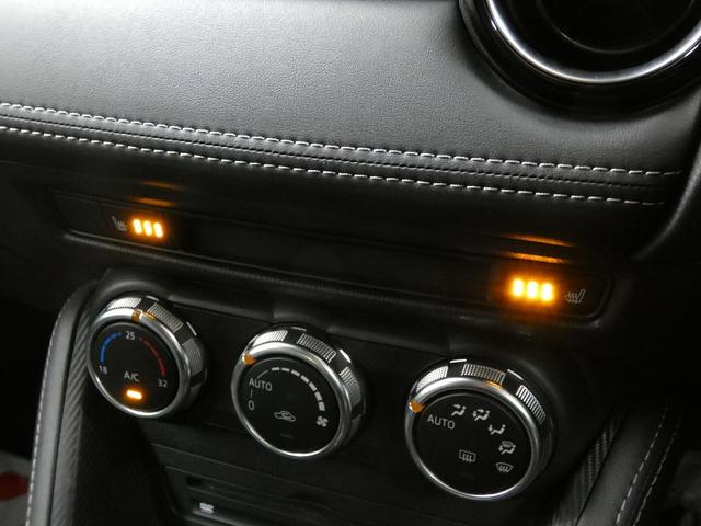 MAZDA DEMIO 13S BLACK LEATHER LIMITED