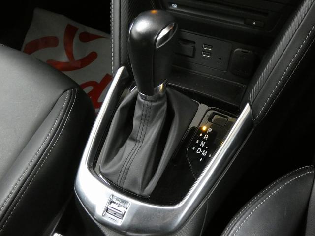 MAZDA DEMIO 13S BLACK LEATHER LIMITED
