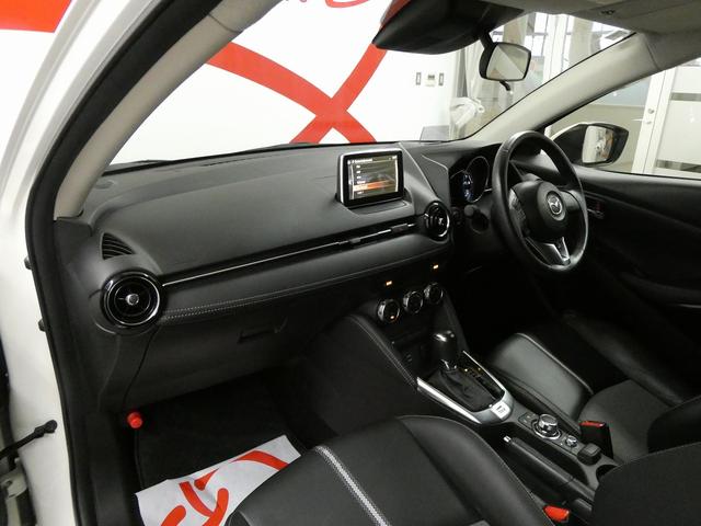 MAZDA DEMIO 13S BLACK LEATHER LIMITED